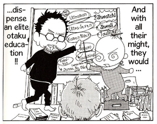 Illustration for article titled Insufficient Direction: Or How to Stop Worrying and Love Otaku Culture